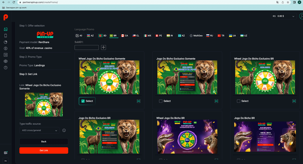 The Ultimate 2025 iGaming Network Review: Pin-Up Partners